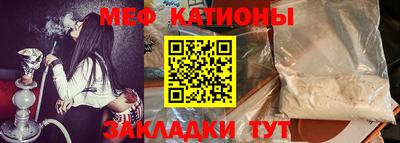спиды Кимры