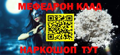 ECSTASY Канаш