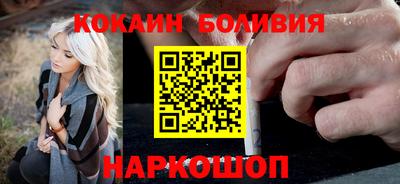 спиды Кимры