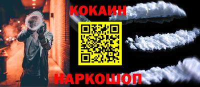 спиды Кимры