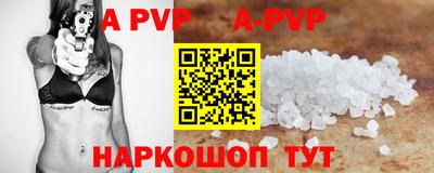 PSILOCYBIN Кингисепп