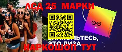 кокаин премиум Кандалакша