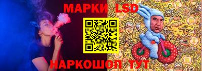 прущие крисы Камышлов