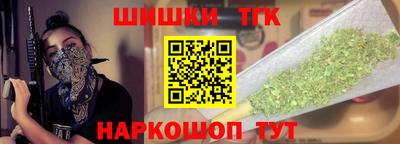 ECSTASY Канаш