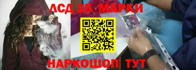 COCAINE Кинель