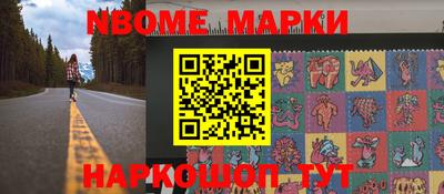 спиды Кимры