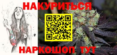ECSTASY Канаш