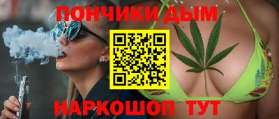 спиды Кимры