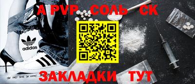 PSILOCYBIN Кингисепп