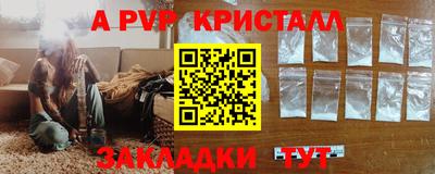 ECSTASY Канаш