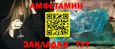 PSILOCYBIN Кингисепп