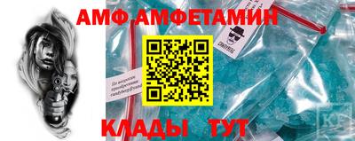 кокаин премиум Кандалакша