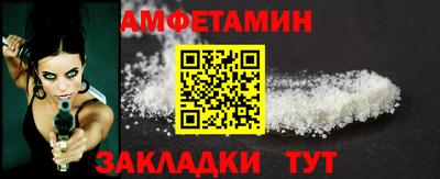 эйфоретик Коммунар