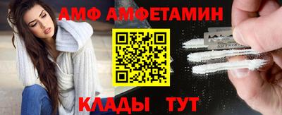 кокаин премиум Кандалакша