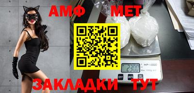 прущие крисы Камышлов