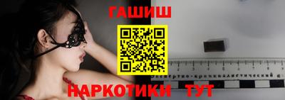 ECSTASY Канаш