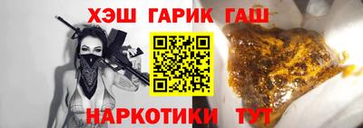 кокаин премиум Кандалакша