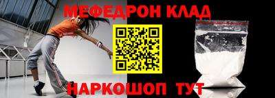 PSILOCYBIN Кингисепп