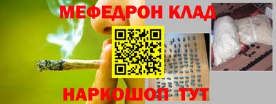 кокаин премиум Кандалакша