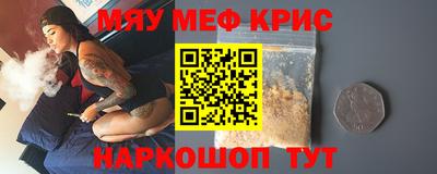 ECSTASY Канаш
