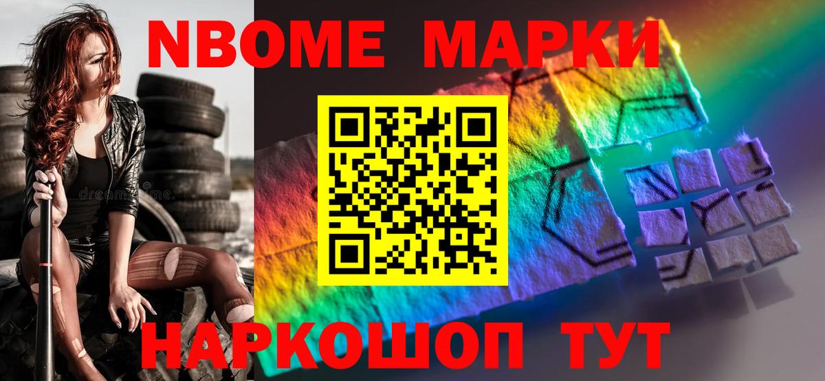 Лсд 25 экстази кислота  Лсд 25 экстази  Чусовой  LSD-25 экстази кислота  Вход с VPN 